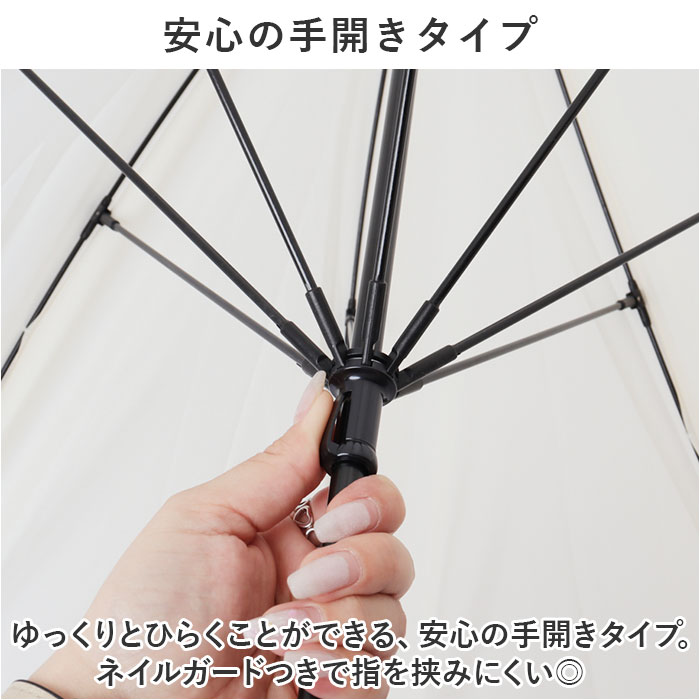 傘 レディース メンズ 通販 長傘 65cm かさ カサ 雨傘 ドーム型 グラスファイバー 丈夫 手開き ドーム傘 ユニセックス 婦人傘 紳士傘 おしゃれ かわいい |  | 13