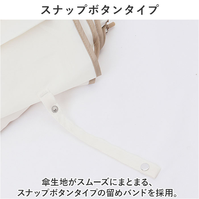 傘 レディース メンズ 通販 長傘 65cm かさ カサ 雨傘 ドーム型 グラスファイバー 丈夫 手開き ドーム傘 ユニセックス 婦人傘 紳士傘 おしゃれ かわいい |  | 14
