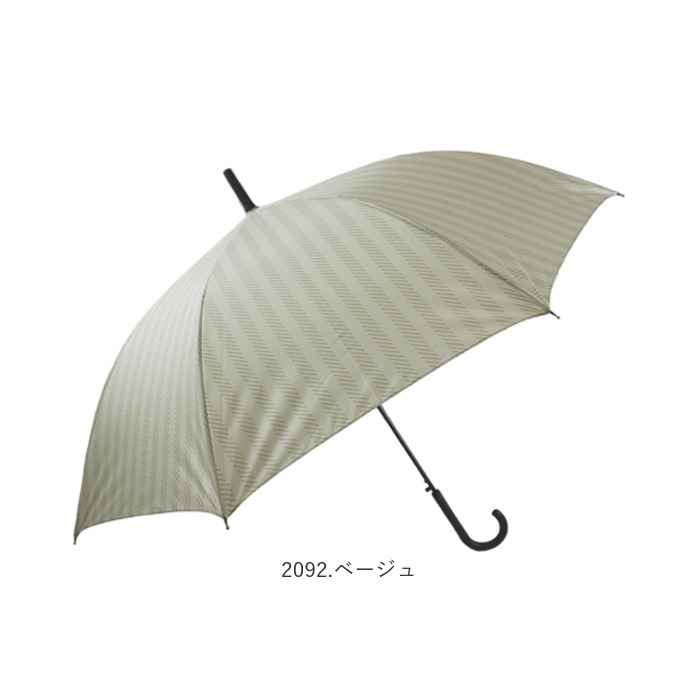 傘 レディース メンズ 通販 長傘 65cm かさ カサ ジャンプ傘 ワンタッチ傘 雨傘 大人 グラスファイバー 丈夫 ユニセックス 婦人傘 紳士傘 おしゃれ 傘 |  | 21