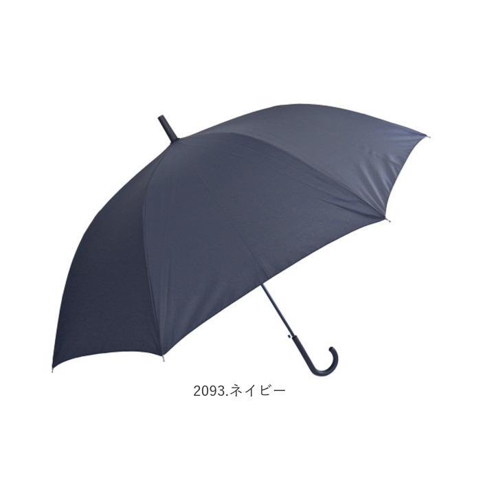 傘 レディース メンズ 通販 長傘 65cm かさ カサ ジャンプ傘 ワンタッチ傘 雨傘 大人 グラスファイバー 丈夫 ユニセックス 婦人傘 紳士傘 おしゃれ 傘 |  | 23