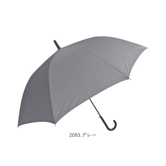 傘 レディース メンズ 通販 長傘 65cm かさ カサ ジャンプ傘 ワンタッチ傘 雨傘 大人 グラスファイバー 丈夫 ユニセックス 婦人傘 紳士傘 おしゃれ 傘 |  | 24