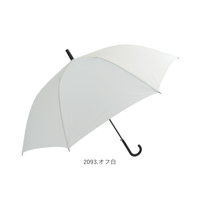 傘 レディース メンズ 通販 長傘 65cm かさ カサ ジャンプ傘 ワンタッチ傘 雨傘 大人 グラスファイバー 丈夫 ユニセックス 婦人傘 紳士傘 おしゃれ 傘 |  | 25