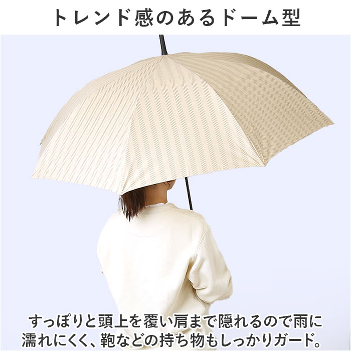 傘 レディース メンズ 通販 長傘 65cm かさ カサ ジャンプ傘 ワンタッチ傘 雨傘 大人 グラスファイバー 丈夫 ユニセックス 婦人傘 紳士傘 おしゃれ 傘 |  | 08