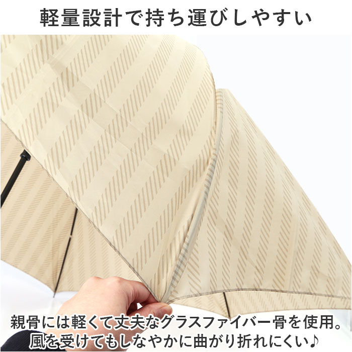 傘 レディース メンズ 通販 長傘 65cm かさ カサ ジャンプ傘 ワンタッチ傘 雨傘 大人 グラスファイバー 丈夫 ユニセックス 婦人傘 紳士傘 おしゃれ 傘 |  | 10