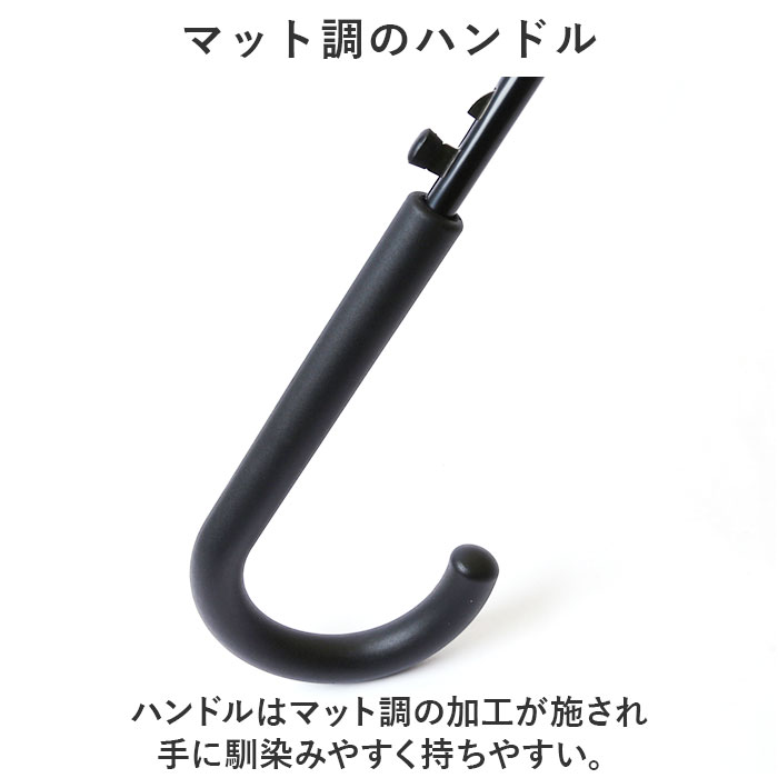 傘 レディース メンズ 通販 長傘 65cm かさ カサ ジャンプ傘 ワンタッチ傘 雨傘 大人 グラスファイバー 丈夫 ユニセックス 婦人傘 紳士傘 おしゃれ 傘 |  | 11