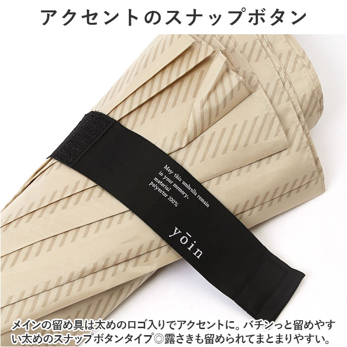 傘 レディース メンズ 通販 長傘 65cm かさ カサ ジャンプ傘 ワンタッチ傘 雨傘 大人 グラスファイバー 丈夫 ユニセックス 婦人傘 紳士傘 おしゃれ 傘 |  | 13