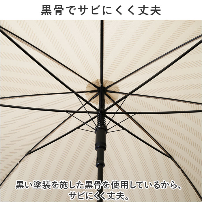 傘 レディース メンズ 通販 長傘 65cm かさ カサ ジャンプ傘 ワンタッチ傘 雨傘 大人 グラスファイバー 丈夫 ユニセックス 婦人傘 紳士傘 おしゃれ 傘 |  | 14