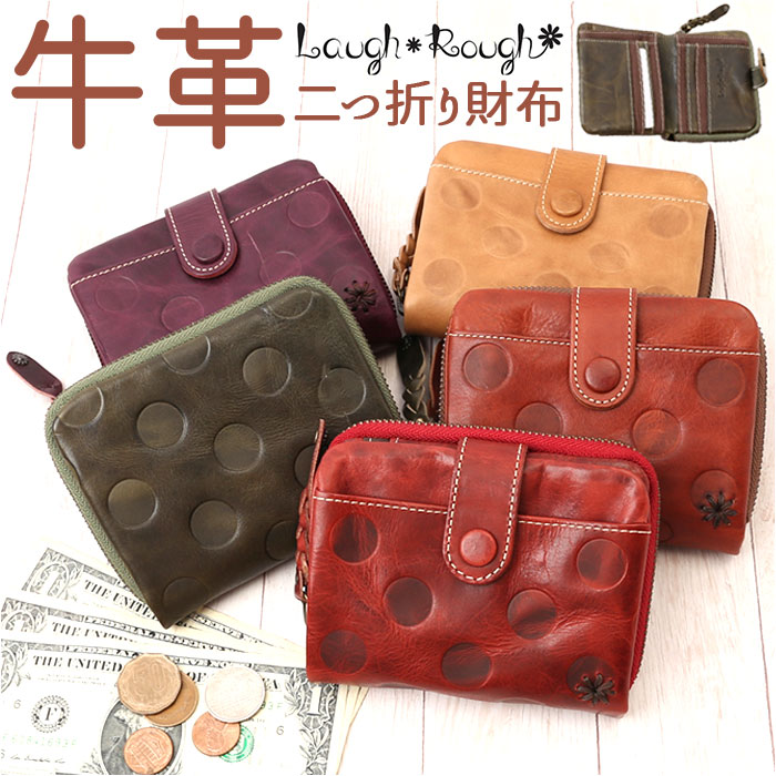 rough（ラフ） ラフラフ Laugh 通販Laugh Rough ラフラフ 財布 二 