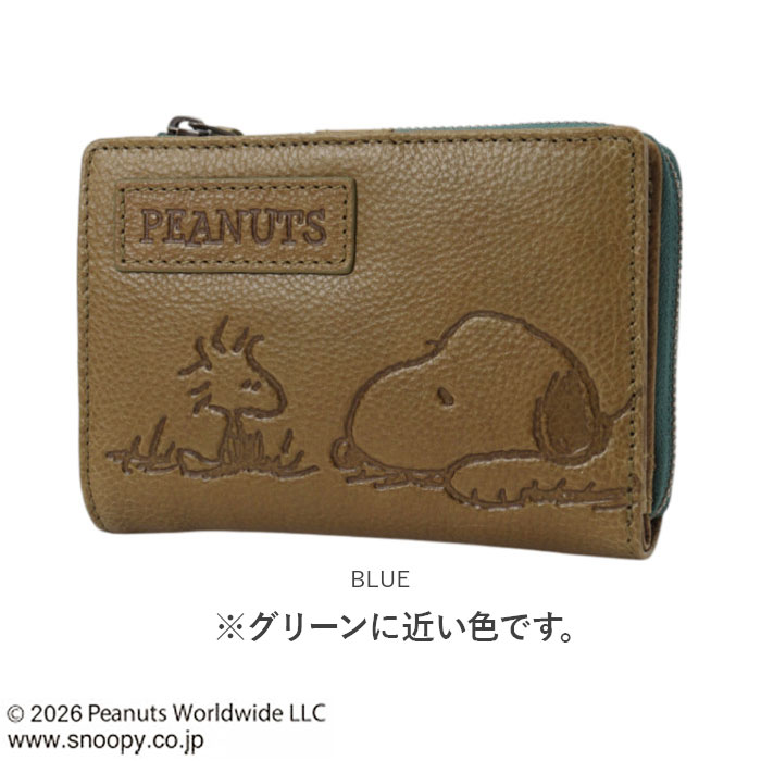 PEANUTS スヌーピー 財布 二つ折り 通販 SNOOPY 73055 レザー 本革