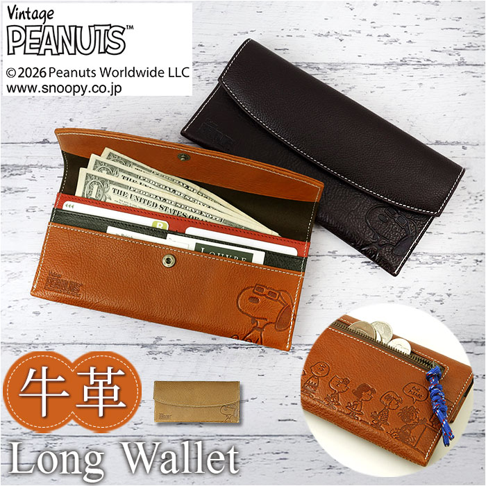 VINTAGE PEANUTS　スヌーピー　長財布 Vintage PEANUTS スヌーピー 長財布 大人 通販 SNOOPY 73524 財布