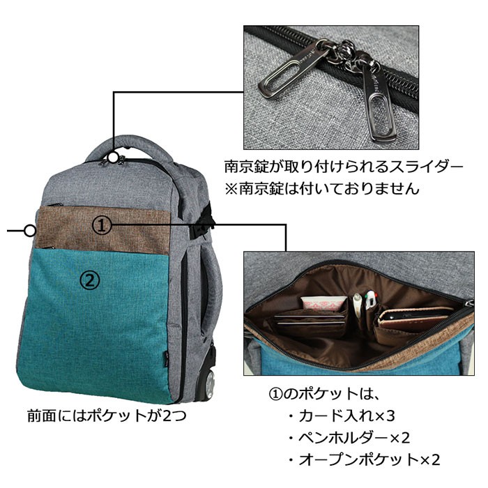 希少 キタムラ キャリーバッグ レザー キャンバス地 希少 キタムラ