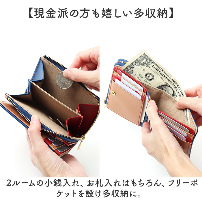 ハローキティ HELLO KITTY 二つ折り財布 通販 財布 お財布 おさいふ