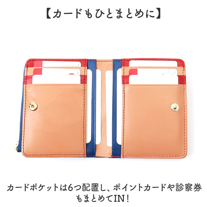 ハローキティ HELLO KITTY 二つ折り財布 通販 財布 お財布 おさいふ