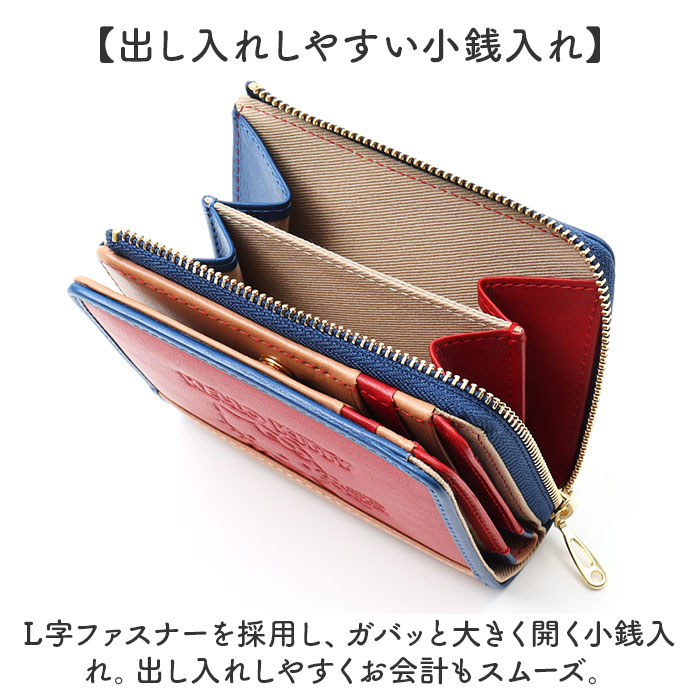 HELLO KITTY ハローキティ 二つ折り財布 通販 財布 お財布 おさいふ