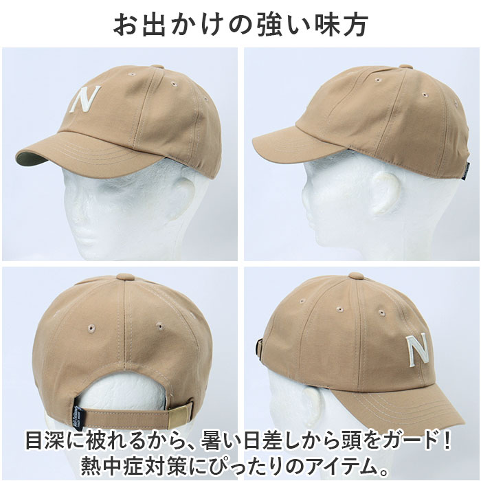 帽子 キャップ ニット 通販 ニット帽 ニットキャップ ぼうし ビーニー ツバなし メンズ レディース 男女兼用 ユニセックス シンプル カジュアル 無地 帽子 |  | 07