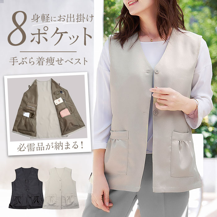 古布　羽織りものにいかがですか？ 前あきベスト 古布 羽織りものにいかがですか？ 前あきベスト ニットベスト 前