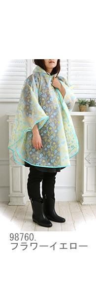 レインコート ポンチョ レインポンチョ おしゃれレインコート レディース 雨合羽 合羽 かっぱ レインウェア カッパ 自転車 アウター おしゃれ | ブランド登録なし | 02