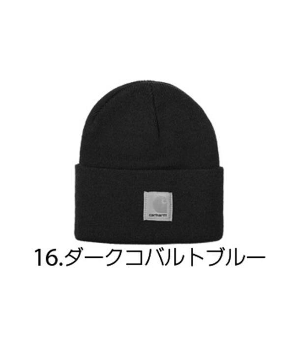ニットキャップ ニット帽 メンズ ブランド キャップ レディース ニットキャップ 帽子 カーハート 男女兼用 | Carhartt | 04