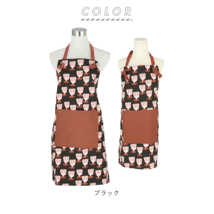 エプロン おしゃれ 通販 ナチュラル 安く て かわいい 親子 ペアルック レディース ショート丈 大人 可愛い ワンピース 保育士 子供用 大人用 キッズ エプロン |  | 13