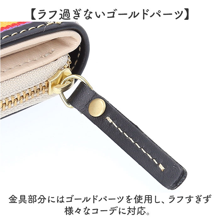レトワールデュソレイユ 二つ折り財布 A288 通販 日本製 国産 折り財布 折財布 レディース財布 財布 お財布 サイフ さいふ les toiles du soleil LES TOILES DU SOLEIL レ トワール デュ ソレイユ の口コミ・レビュー サイズ感や使用感をチェック BUYMA