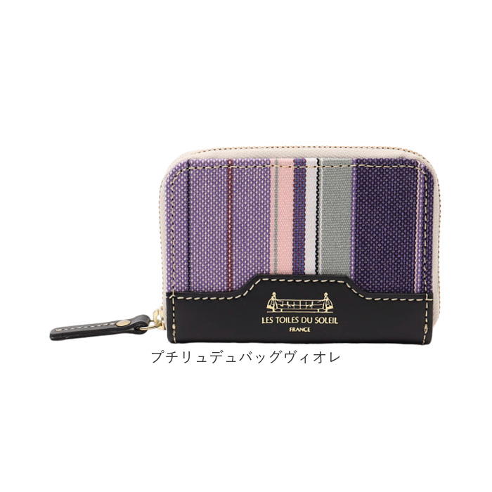 オーストリッチ 小銭入れ(皮革種類:牛革)のおすすめ人気商品一覧 オーストリッチ 小銭入れ(皮革種類:牛革)のおすすめ人気商品一覧