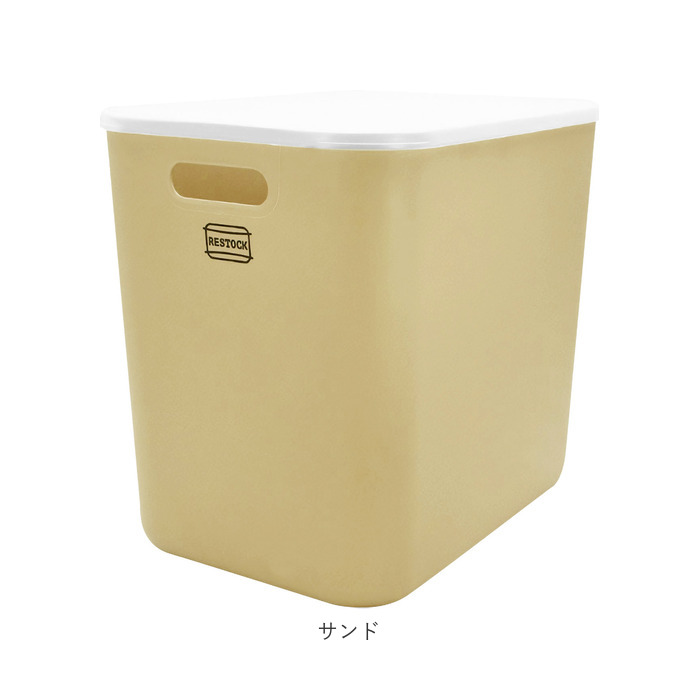蓋付きボックス、デコパージュ a515_12.jpg