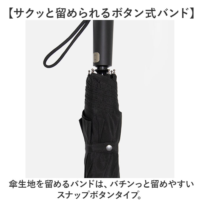 折りたたみ傘 KIZAWA 折りたたみ傘 形状安定 通販 折り畳み傘 自動開閉 自動開閉傘 大きめ 直径 120cm たたみやすい メンズ 超撥水 8本骨 65cm A65XT-083UI |  | 09