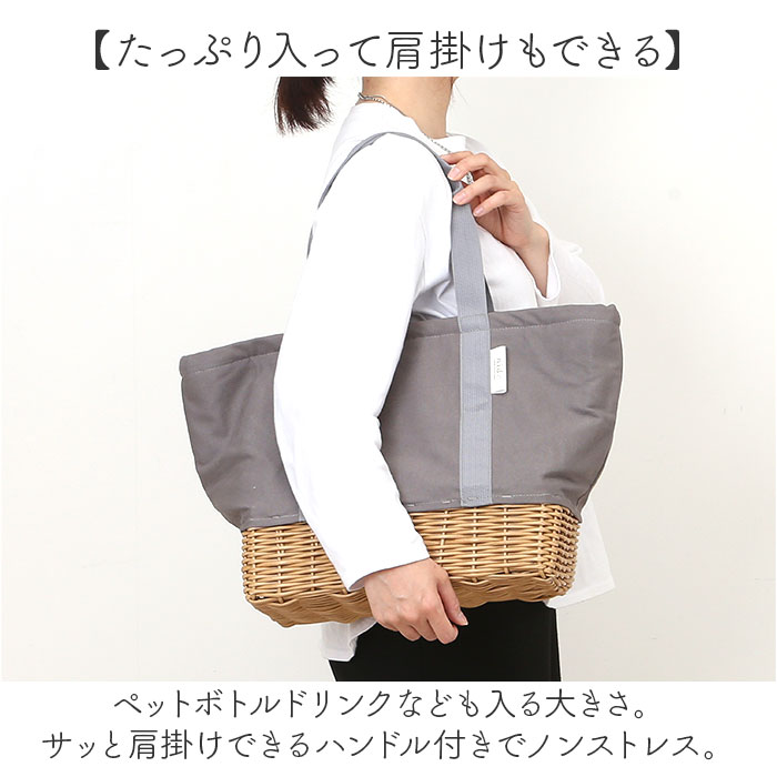 クーラーバスケット NIDO クーラーバスケット 通販 ランチバッグ ランチバック カゴ付きバッグ カゴ付きバック キャンバストート 保冷バッグ 保冷バック 手提げ |  | 09