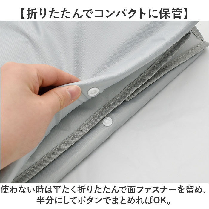 バスケットカバー 保冷 通販 バスケット カバー 保冷ケース ショッピングバスケットカバー 保冷バッグ 保冷バック クーラーバッグ 軽い 軽量 折り畳み |  | 10