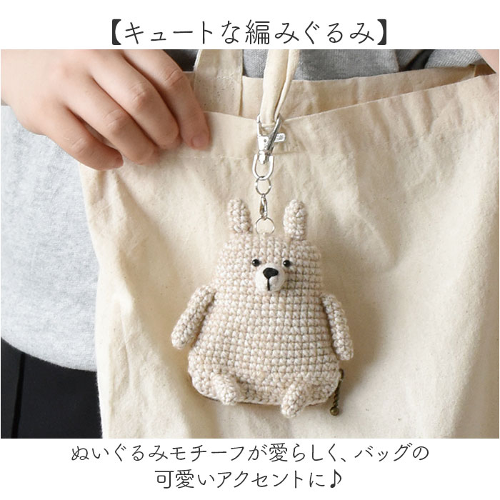 防犯ブザー 大人 通販 anibell カバー付き防犯ブザー 現代百貨 A740 女性 小学生 バッグチャーム キーホルダー 子供 こども 子ども かわいい 防犯ブザー |  | 07