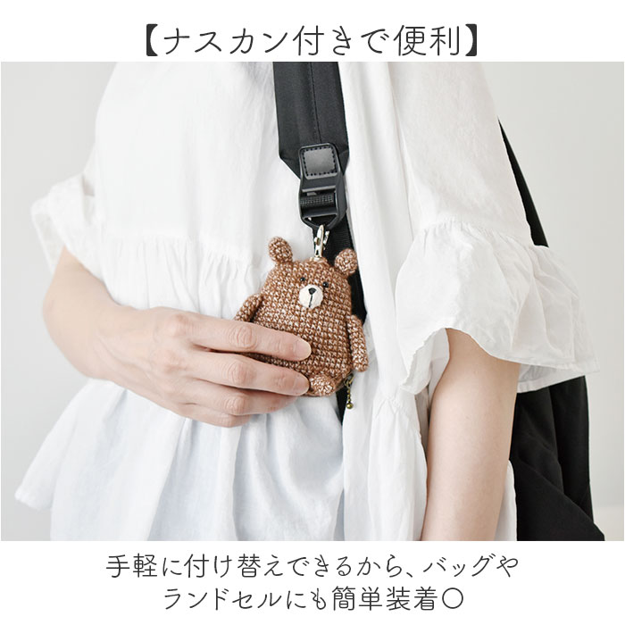 防犯ブザー 大人 通販 anibell カバー付き防犯ブザー 現代百貨 A740 女性 小学生 バッグチャーム キーホルダー 子供 こども 子ども かわいい 防犯ブザー |  | 09