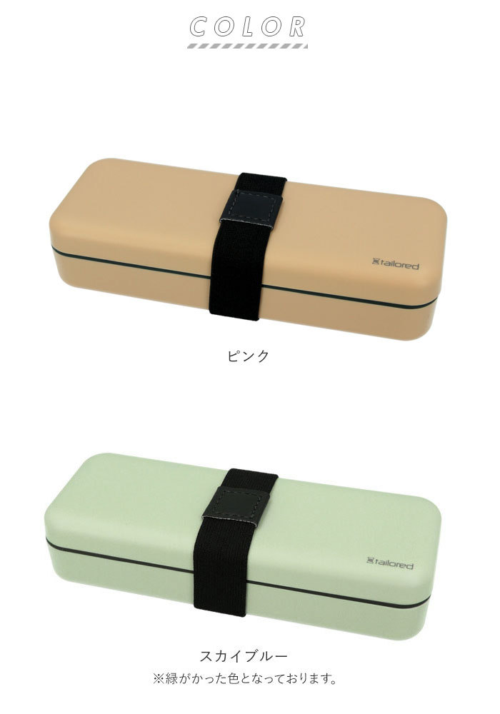 【中古】 フリースでらくらくソーイング ケータイケース・ウエア・インテリア雑貨/パッチワーク通信社 玄人志向 クロウトシコウ KRPW-PK1000W/92+ 【12VHPWR規格対応