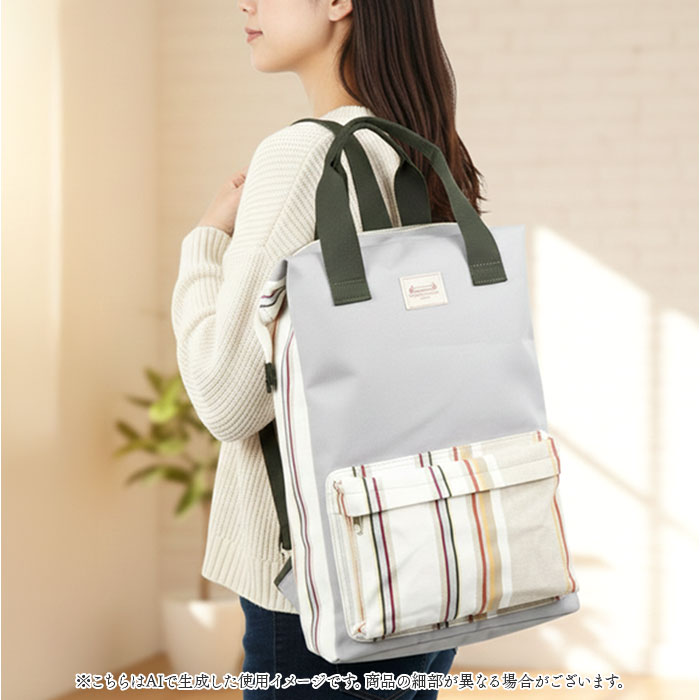 リュック Les Toiles Du Soleil リュック L 通販 リュックサック デイパック 仕分け ハンドル付き 手持ち クッションポケット 大容量 たっぷり入る 収納力 | LES TOILES DU SOLEIL | 13