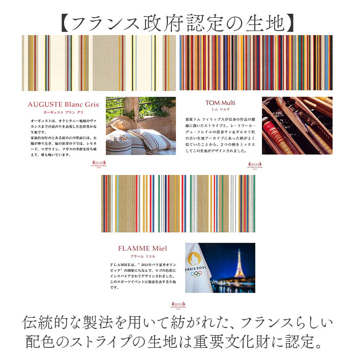 リュック Les Toiles Du Soleil リュック L 通販 リュックサック デイパック 仕分け ハンドル付き 手持ち クッションポケット 大容量 たっぷり入る 収納力 | LES TOILES DU SOLEIL | 06