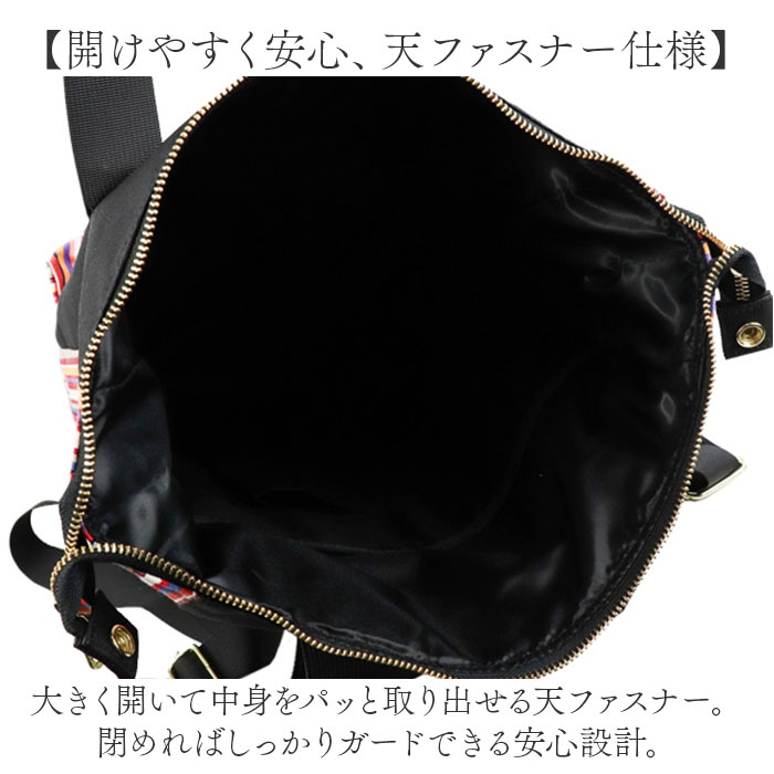 リュック Les Toiles Du Soleil リュック L 通販 リュックサック デイパック 仕分け ハンドル付き 手持ち クッションポケット 大容量 たっぷり入る 収納力 | LES TOILES DU SOLEIL | 07