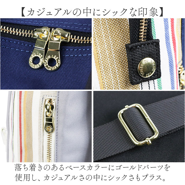 リュック Les Toiles Du Soleil リュック L 通販 リュックサック デイパック 仕分け ハンドル付き 手持ち クッションポケット 大容量 たっぷり入る 収納力 | LES TOILES DU SOLEIL | 11