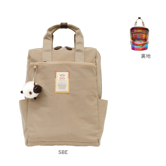 AVOCA（アヴォカ） リュック おしゃれ 通販 AC-005 AVOCA リュック 