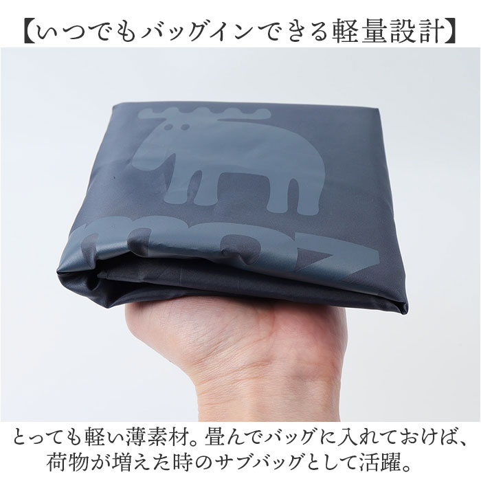 モズ moz モズ ショルダーバッグ 通販 ト...の詳細画像2