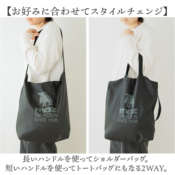 モズ moz モズ ショルダーバッグ 通販 ト...の詳細画像3