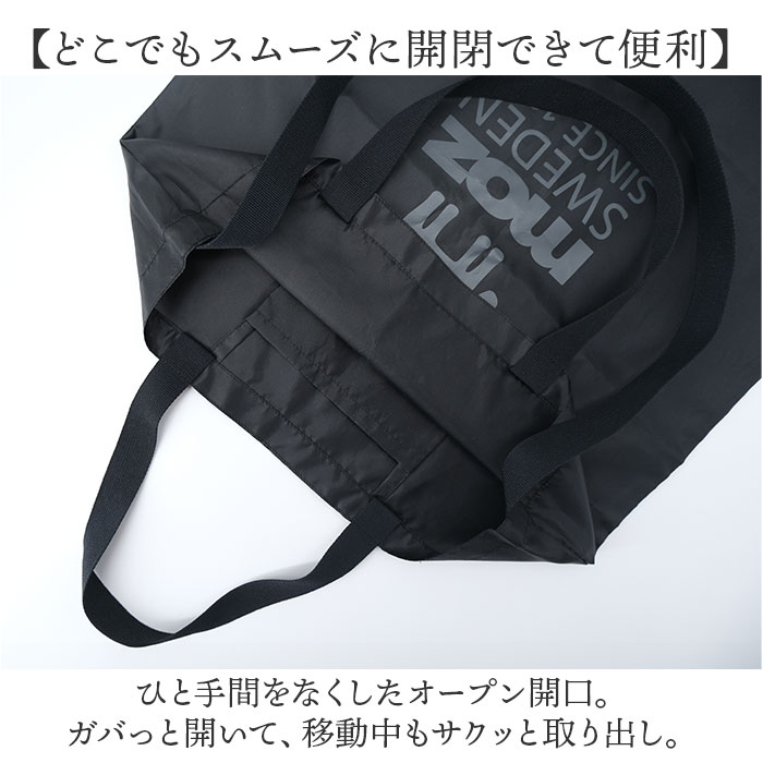 モズ moz モズ ショルダーバッグ 通販 ト...の詳細画像4