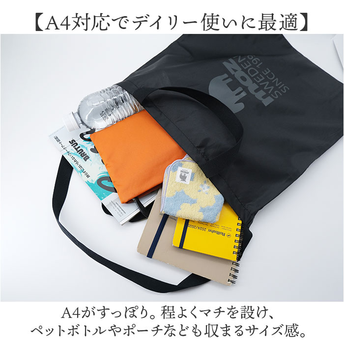 モズ moz モズ ショルダーバッグ 通販 ト...の詳細画像5