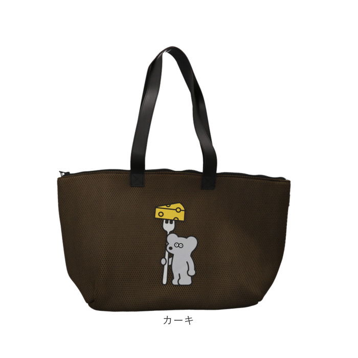 ネズミのandy バッグ 通販 保冷バッグ エコバッグ 保冷バック 買い物バッグ 保冷トートバッグ 大きめ ショッピングバッグ 買い物バック ネズミのandy |  | 15