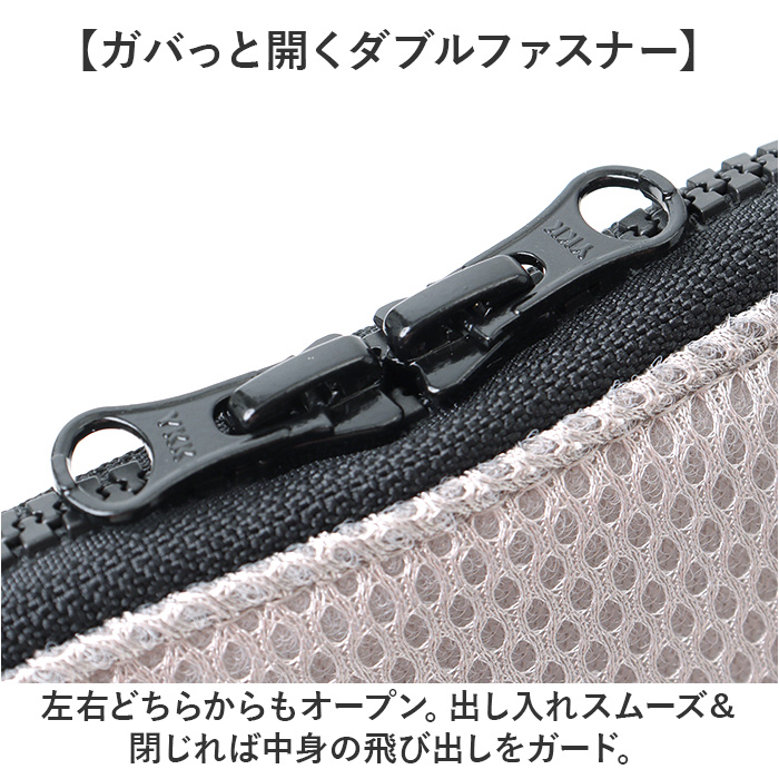 ネズミのandy バッグ 通販 保冷バッグ エコバッグ 保冷バック 買い物バッグ 保冷トートバッグ 大きめ ショッピングバッグ 買い物バック ネズミのandy |  | 05