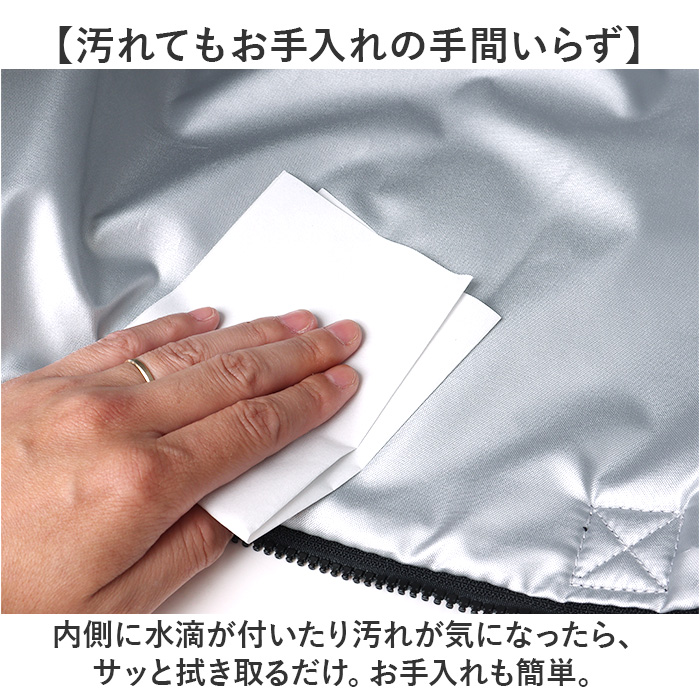 ネズミのandy バッグ 通販 保冷バッグ エコバッグ 保冷バック 買い物バッグ 保冷トートバッグ 大きめ ショッピングバッグ 買い物バック ネズミのandy |  | 09