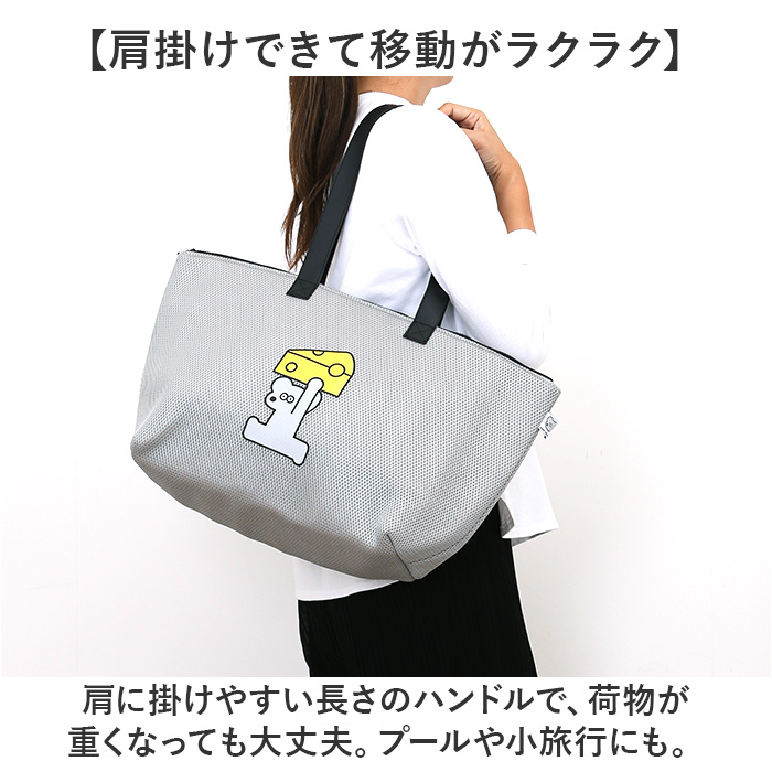 ネズミのandy バッグ 通販 保冷バッグ エコバッグ 保冷バック 買い物バッグ 保冷トートバッグ 大きめ ショッピングバッグ 買い物バック ネズミのandy |  | 10