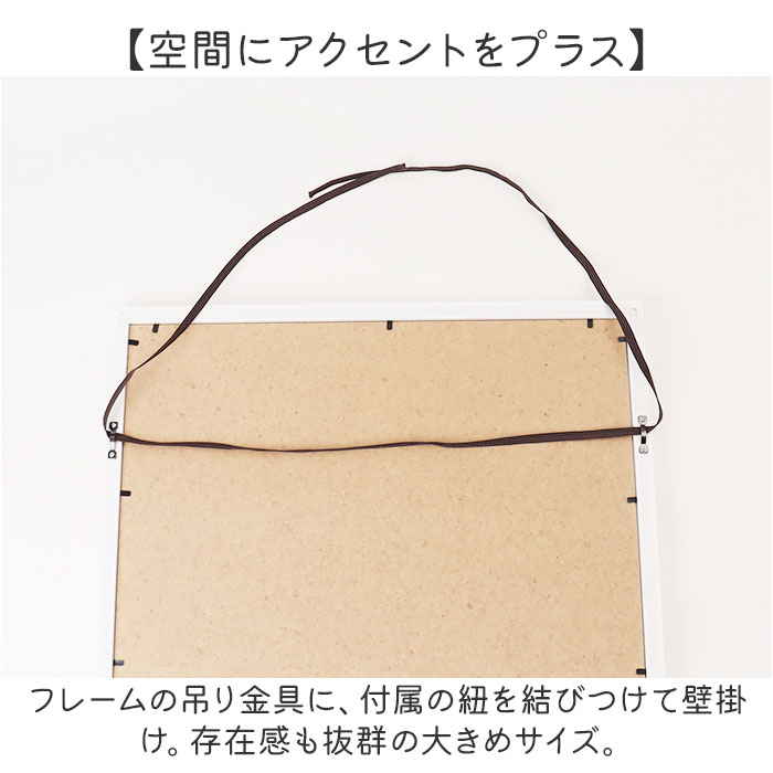 BACKYARD FAMILY（バックヤードファミリー） キャンバス アート