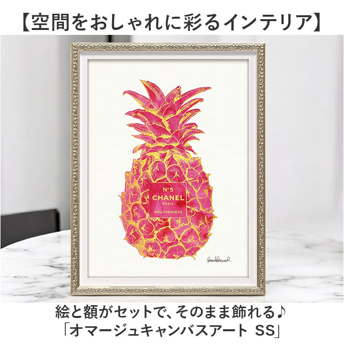 BACKYARD FAMILY（バックヤードファミリー） キャンバス アート