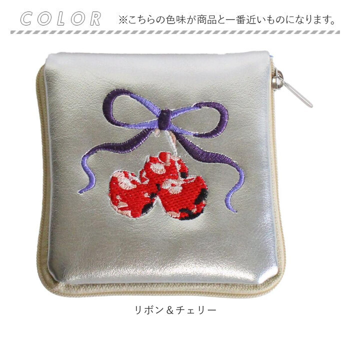 アクセサリーポーチ 小さめ 通販 アクセサリーケース ジュエリーポーチ ポーチ 持ち運び 収納 ジュエリーケース アクセサリー ケース アクセサリーポーチ |  | 08