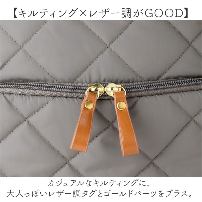 リュック fikalycka リュック フィーカリュッカ 通販 リュックサック ミニリュック キルティングリュック バックパック デイパック レディース 小さめ おしゃれ |  | 06