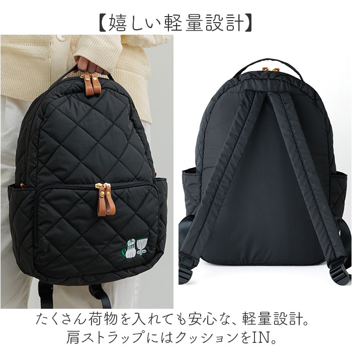 リュック fikalycka リュック フィーカリュッカ 通販 リュックサック ミニリュック キルティングリュック バックパック デイパック レディース 小さめ おしゃれ |  | 10